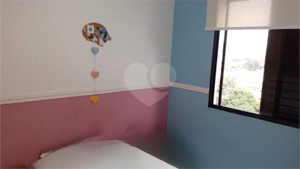 Apartamento de 2 quartos com garagem à venda na Vila Prudente