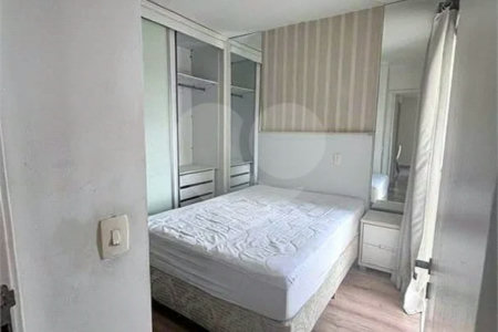 Apartamento Moderno e Automatizado na Barra Funda – Totalmente Mobiliado!