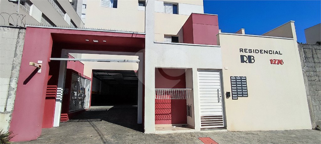 Apartamento 2 dormitórios a venda Vila Formosa .