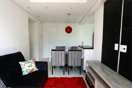 Apartamento à venda com 2 quartos em Vila Andrade, São Paulo, SP