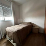 APARTAMENTO A VENDA 80M - LINO COUTINHO