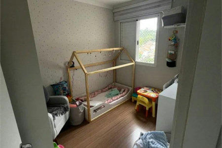 Apartamento à venda com 3 quartos, sendo 1 suíte,  em Super Quadra Morumbi, São Paulo, SP