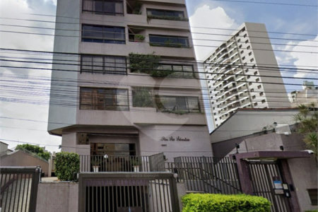 Apartamento de Alto Padrão com 4 Suítes à Venda - 250m² - Centro de São Carlos