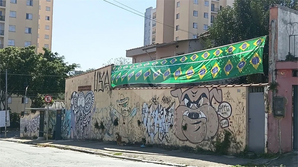 Ótimo Terreno, Jabaquara . 330m² Com construção. Próximo a tudo!!!!