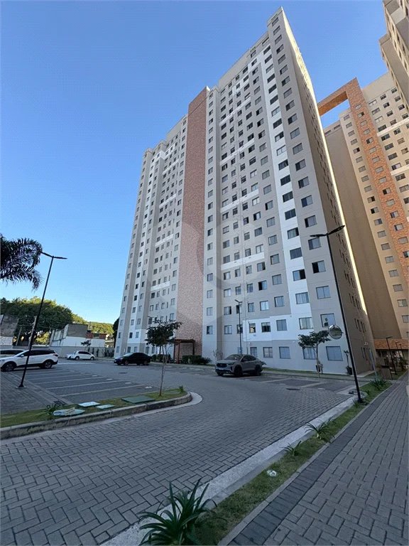 Apartamento à Venda ou Locação – Urban Mooca 1 | 2 Dormitórios | Rua Conselheiro Lafaiette, 200 – Mooca