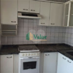 Apartamento Vila Izabel - São Carlos