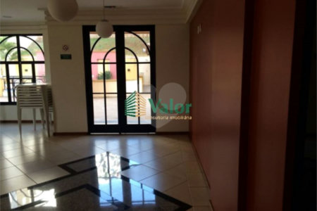 Apartamento Wassily Kandinsky em São Carlos/SP