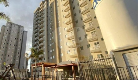 Apartamento à venda com 2 quartos em Recreio São Judas Tadeu, São Carlos, SP