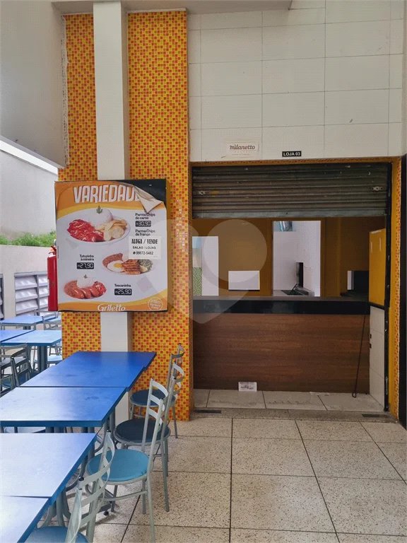Imóvel térreo com mezanino pronto para lanchonete, venda ou locação, na Barra Funda