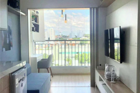 Apartamento à venda com 1 quarto em Butantã, São Paulo, SP