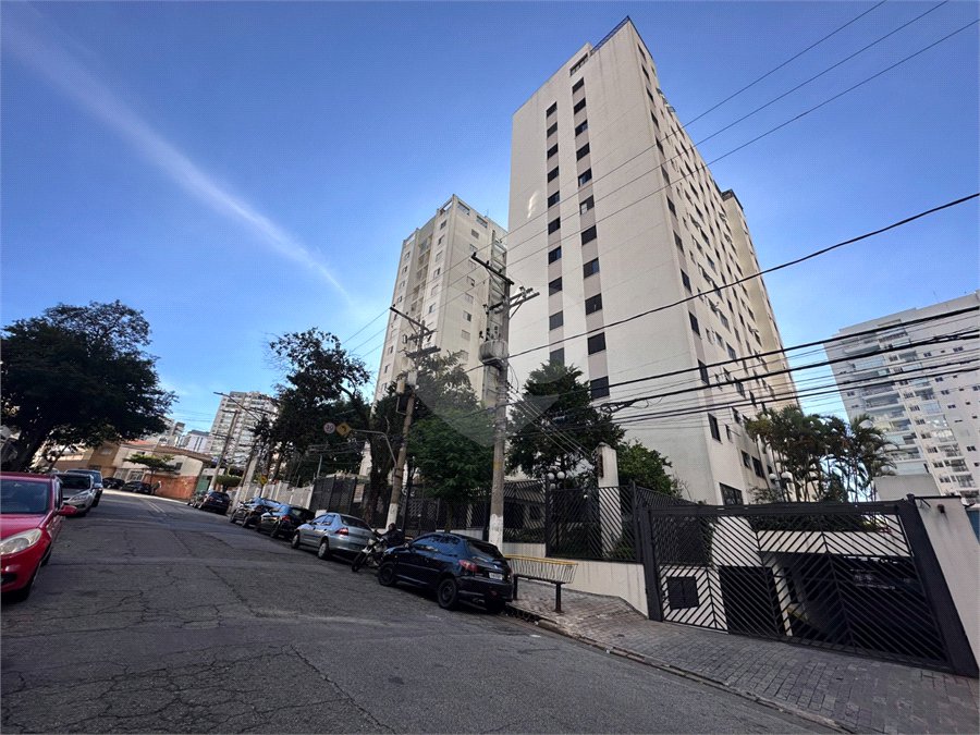 Apartamento de 48m2 à venda com 2 dormitórios e 1 vaga na Bosque da Saúde