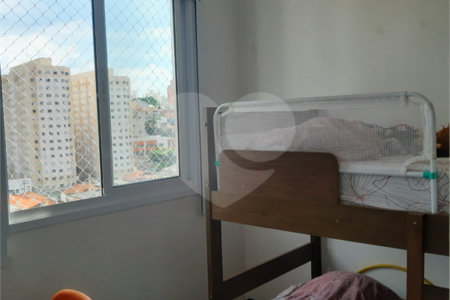 Apartamento com 34m², 2 quartos, à venda no Cambuci
