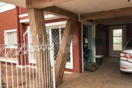 Sala Comercial em Ibaté/SP.