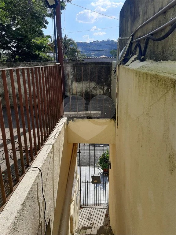 Casa à Venda na Vila Albertina