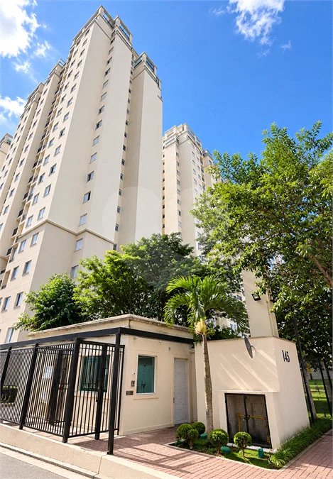 Apartamento com 2 dormitórios e 1 vaga em Nova Petrópolis, com piscina, academia, brinquedoteca, churrasqueira e portaria 24 horas. Excelente localização.