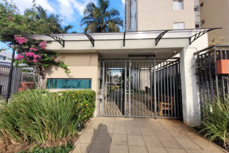 Apartamento à venda com 2 quartos, sendo 1 suíte, em Butantã, próximo à USP