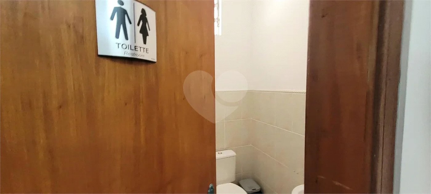 IMÓVEL COMERCIAL E RESIDENCIAL À VENDA NO MEDEIROS – JUNDIAÍ/SP