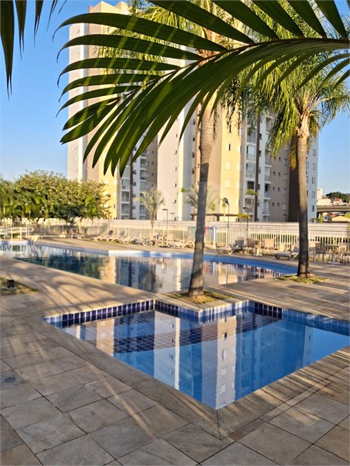 Apartamento de 2 quartos em Vila Ema, SP