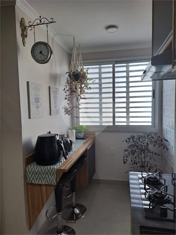 Apartamento à venda - Saúde