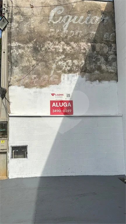 Barracão Comercial para locação na Avenida Raposo Tavares