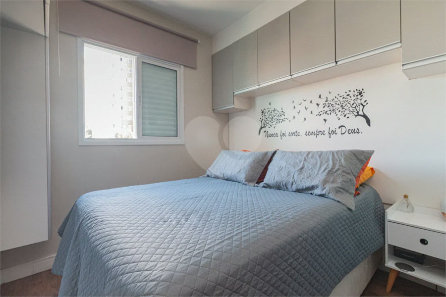 Apartamento com 2 Quartos e 1 banheiro à Venda, 50 m2 no Centro de Diadema SP