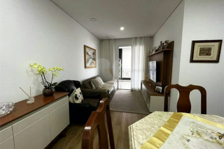 APARTAMENTO A VENDA 80M - LINO COUTINHO