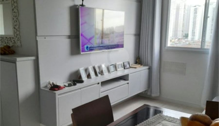 Apartamento à venda com 2 quartos em Brás, São Paulo, SP