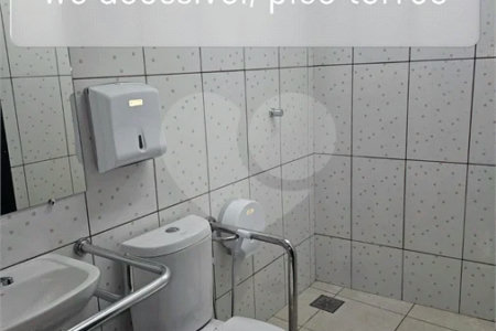 BARRACÃO COMERCIAL SEMINOVO À VENDA Jardim Nilópolis – Campinas/SP