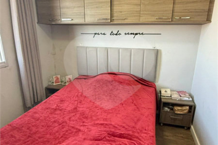 Apartamento com 48m², 2 dormitórios, 1 vaga de garagem, à venda em Itaquera.