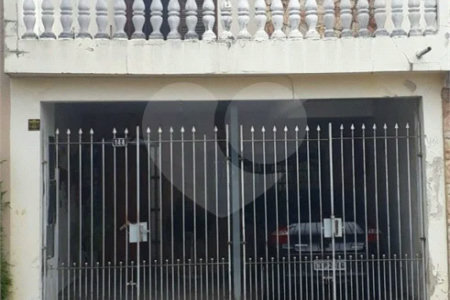 Casa à venda na Vila Prudente, 3 quartos