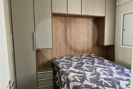 Apartamento à venda com 2 quartos em Recreio São Judas Tadeu, São Carlos, SP