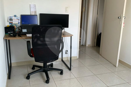Apartamento à venda com 2 quartos em Santo Amaro, São Paulo, SP