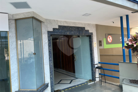 Sala à venda ou para alugar em Santa Cecília, São Paulo, SP