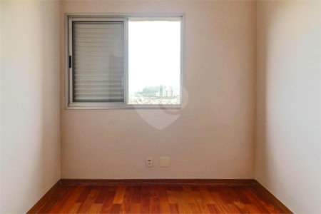 Apartamento à venda com 3 quartos, sendo 1 suíte, em Jaguaré, São Paulo, SP