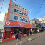 Barracão para alugar no Centro, Sorocaba, SP