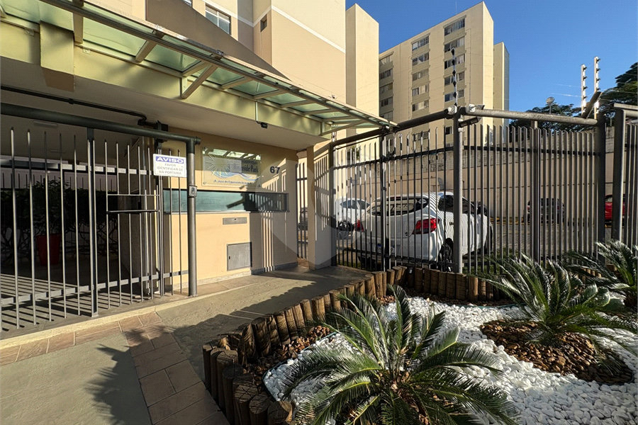 Apartamento à venda com 2 quartos em Casa Verde, São Paulo, SP