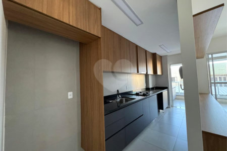 Apartamento à venda com 2 quartos, sendo 1 suíte,  em Jardim Sumaré, Ribeirão Preto, SP