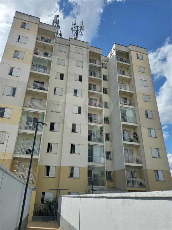 Apartamento à venda com 2 quartos em Freguesia do Ó, São Paulo, SP