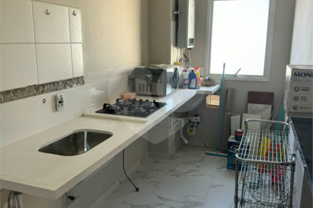 Apartamento à venda com 2 quartos em Jardim Boa Vista (zona Oeste), São Paulo, SP