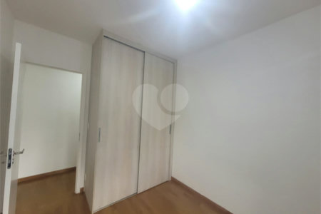 Apartamento à venda ou para alugar com 2 quartos, sendo 1 suíte, em Parque Industrial Tomas Edson, São Paulo, SP