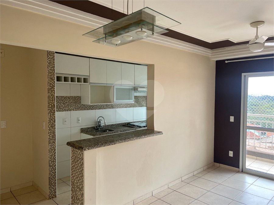 Apartamento à venda com 2 quartos, sendo 1 suíte,  em Residencial e Comercial Palmares, Ribeirão Preto, SP