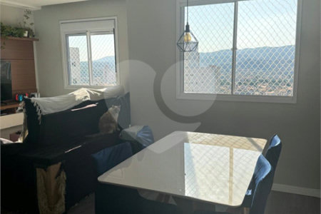 Apartamento à venda com 3 quartos, sendo 1 suíte, em Parque Mandaqui, São Paulo, SP