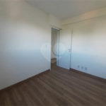 Apartamento à venda com 2 quartos, sendo 1 suíte, em Chácaras Reunidas São Jorge, Sorocaba, SP