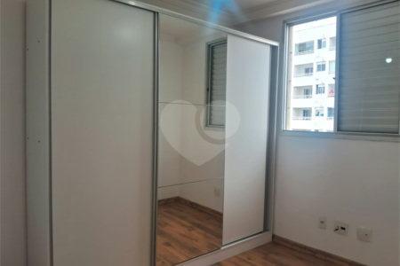 Apartamento à venda ou para alugar com 2 quartos em Água Branca, São Paulo, SP