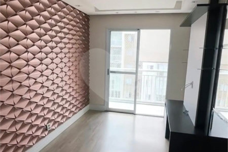 Apartamento à venda com 2 quartos em Jardim Colonial, São Paulo, SP
