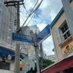 Sala à venda em Pinheiros, São Paulo, SP