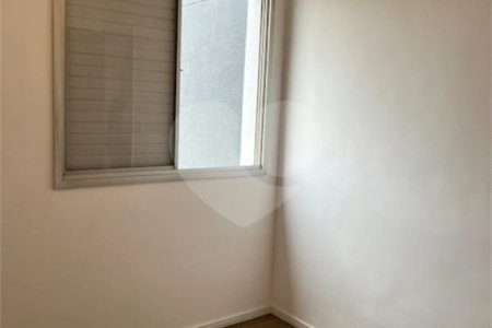 Apartamento à venda com 2 quartos, sendo 1 suíte, em Vila Olímpia, São Paulo, SP