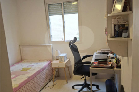 Apartamento à venda com 2 quartos, sendo 1 suíte,  em Itaim Bibi, São Paulo, SP