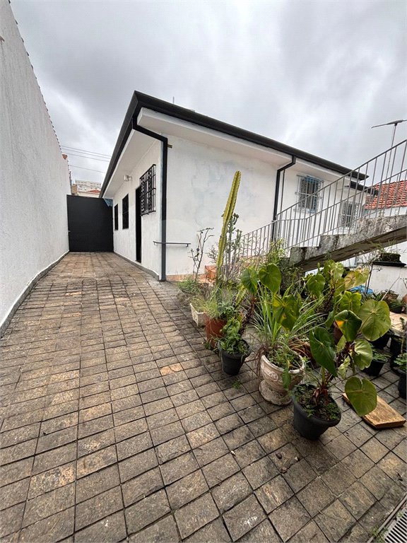 Casa à venda com 2 quartos, sendo 1 suíte,  em Vila Mariana, São Paulo, SP