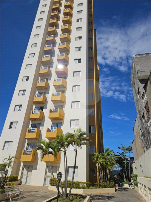 Apartamento à venda com 2 quartos em Vila Medeiros, São Paulo, SP